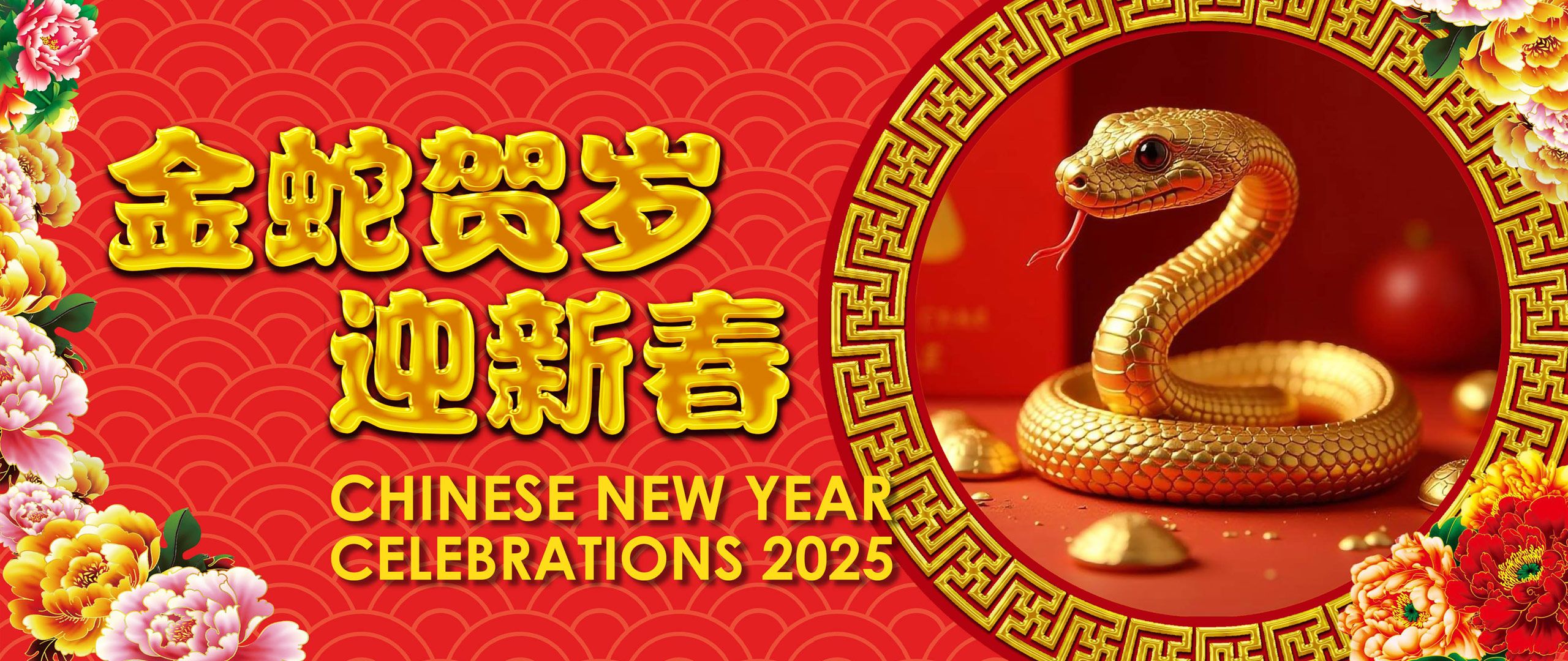 Odoo - Sample 1 for three columns