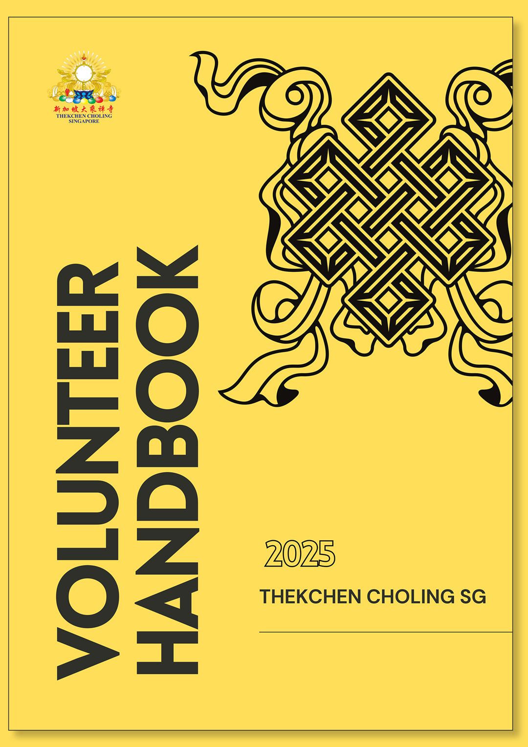 Odoo image and text block