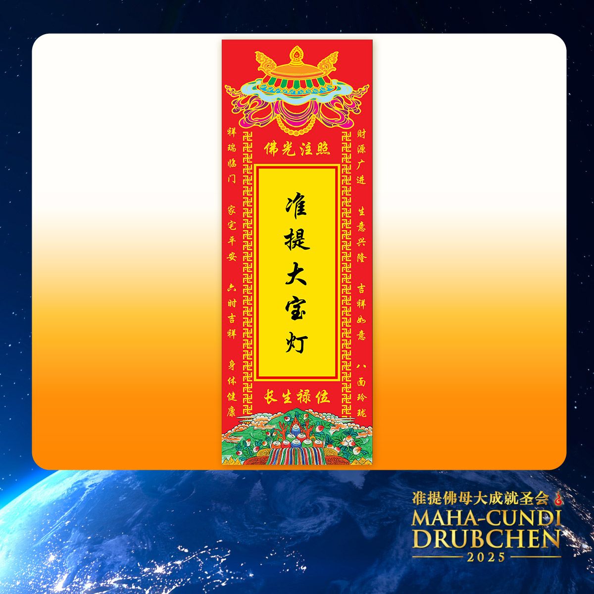 Odoo - Sample 1 for three columns