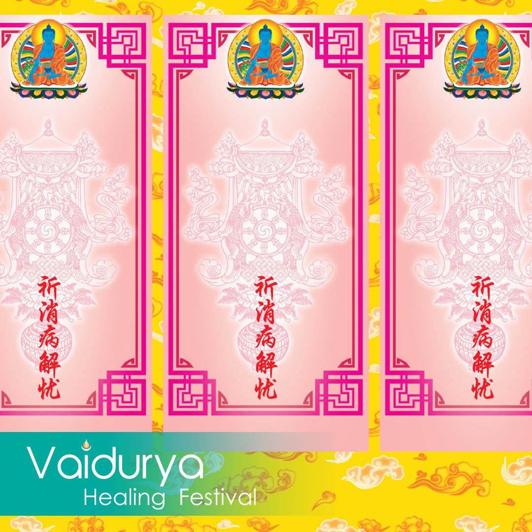 Odoo - Sample 2 for three columns