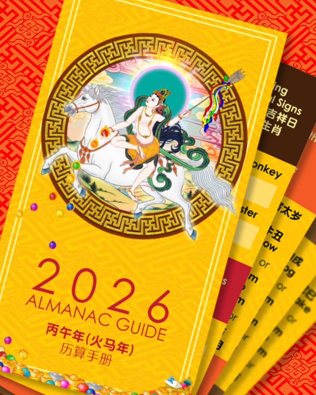 Odoo image and text block